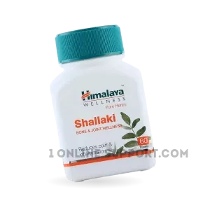 Nakup_Shallaki_online